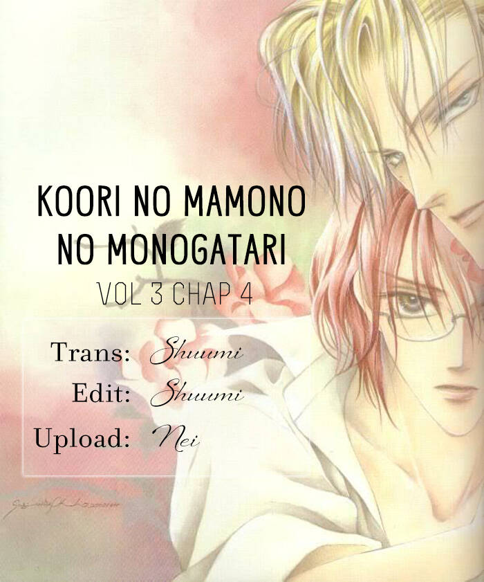 koori mamono monogatari chapter 20 22