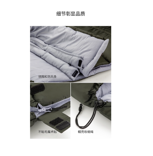 Túi ngủ đơn siêu nhẹ có mũ NH20MSD07 U150 U250 U350