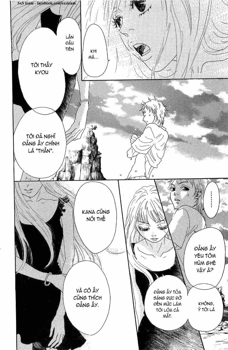 oboreru knife chapter 9 35