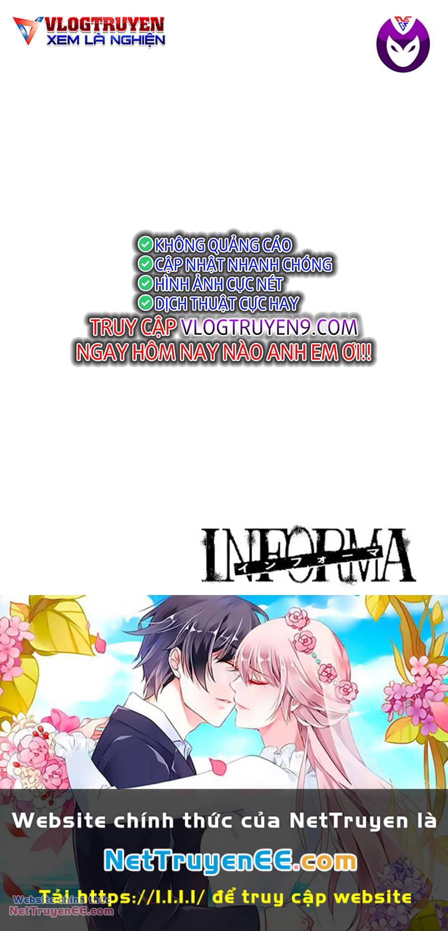 infoma chapter 1 44
