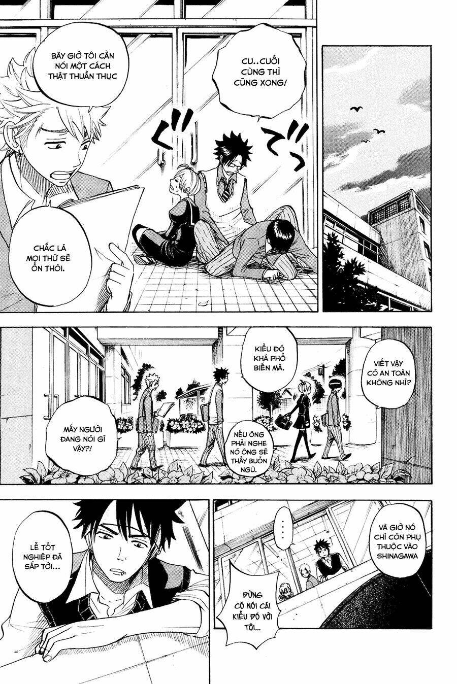 yankee-kun to megane-chan - nhóc quậy và nhỏ 4 mắt chapter 208 14