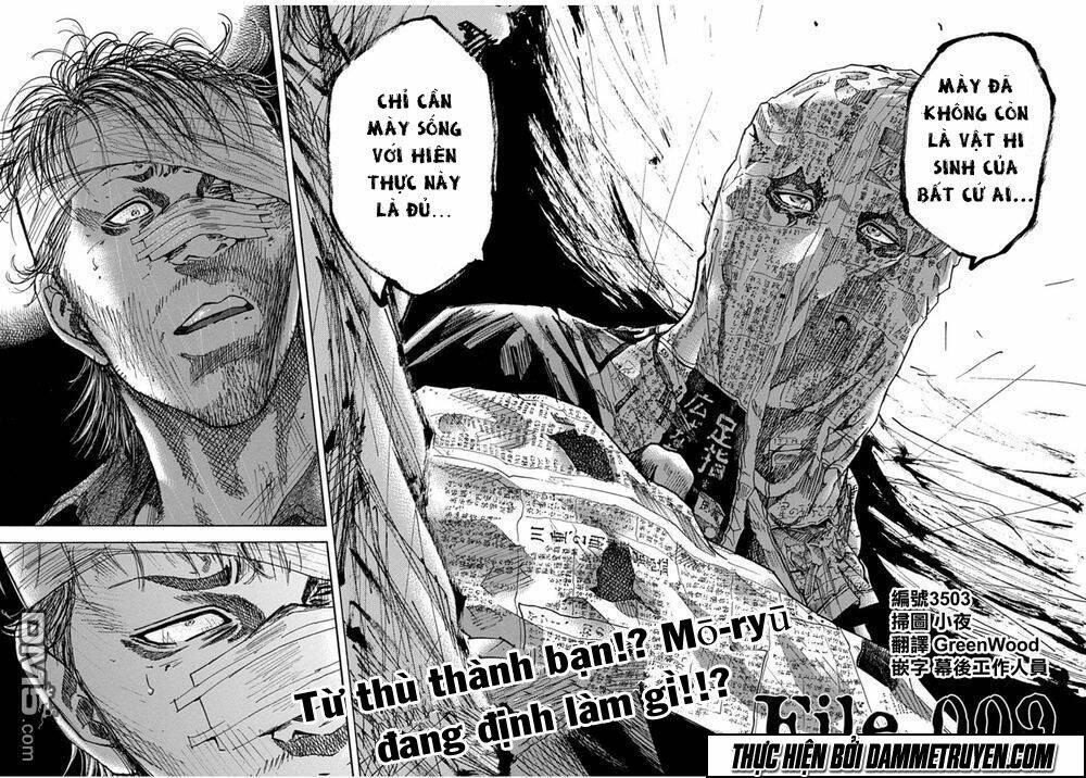 yokokuhan - the copycat chapter 9 3