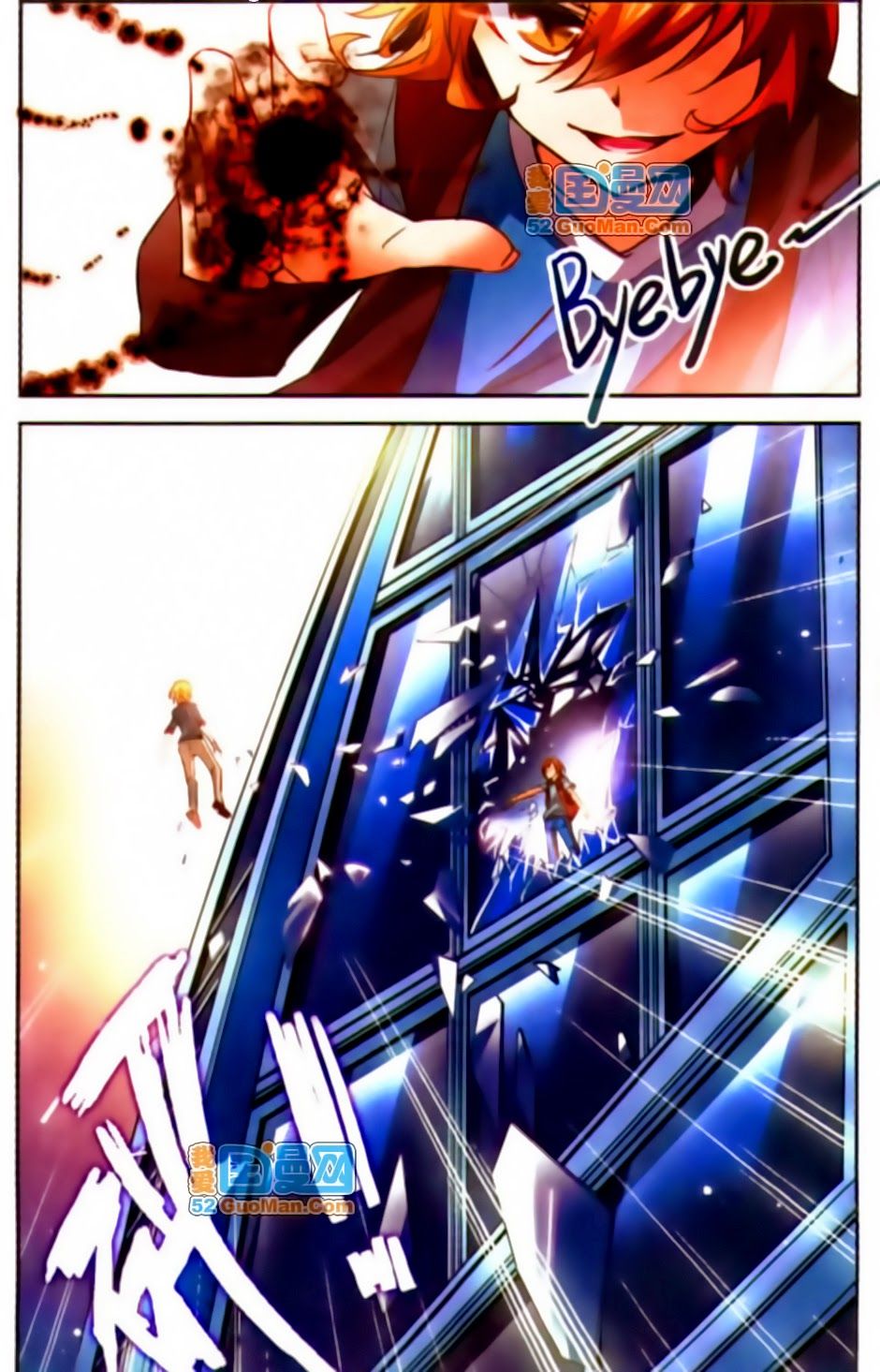 mị chi ma hạp 2 chapter 19 8