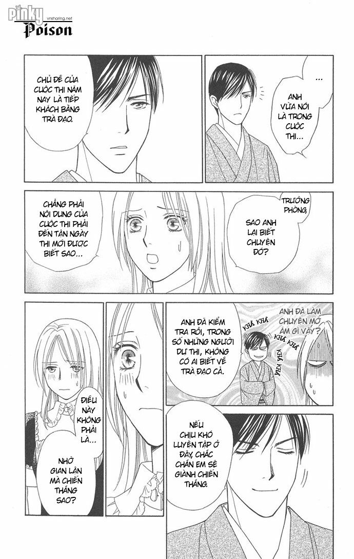 chou yo hana yo chapter 9 25