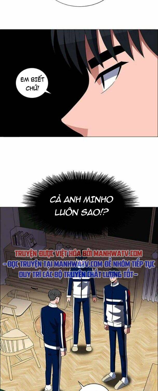 no scope chapter 120 32