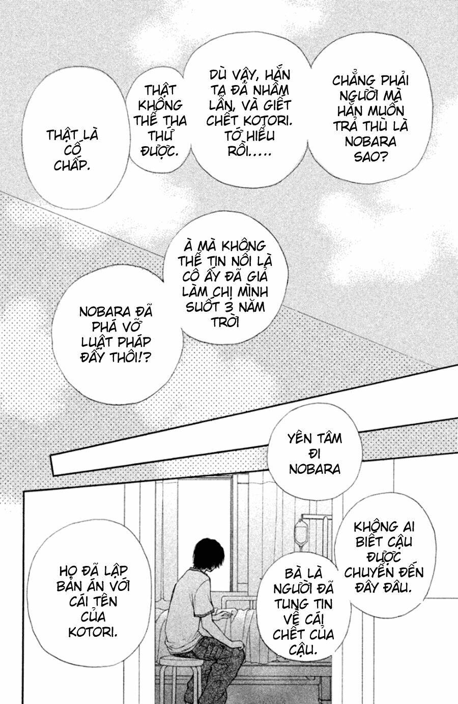 inochi chapter 19 31