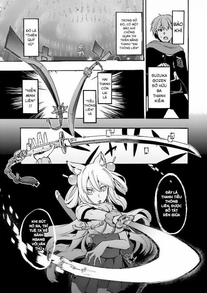 fate/extra ccc fox tail chapter 21 33