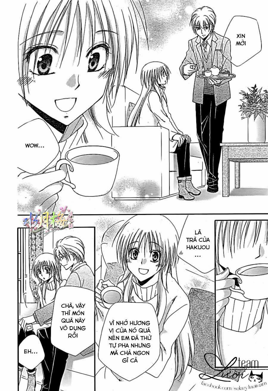 shitsuji-sama no okiniiri encore!! chapter 1 24