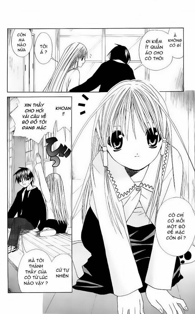 akuma jiten chapter 1 4