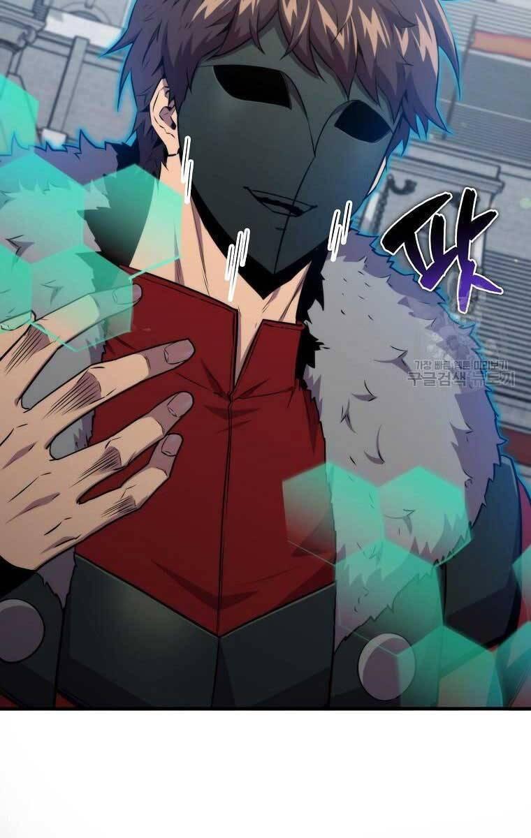 tôi thăng cấp trong lúc ngủ chapter 78 17