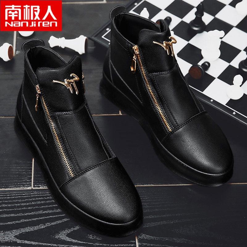 Antarctic trend brand small white shoes men's 2022 summer new black minority leisure British high-top leather shoes European station - Black