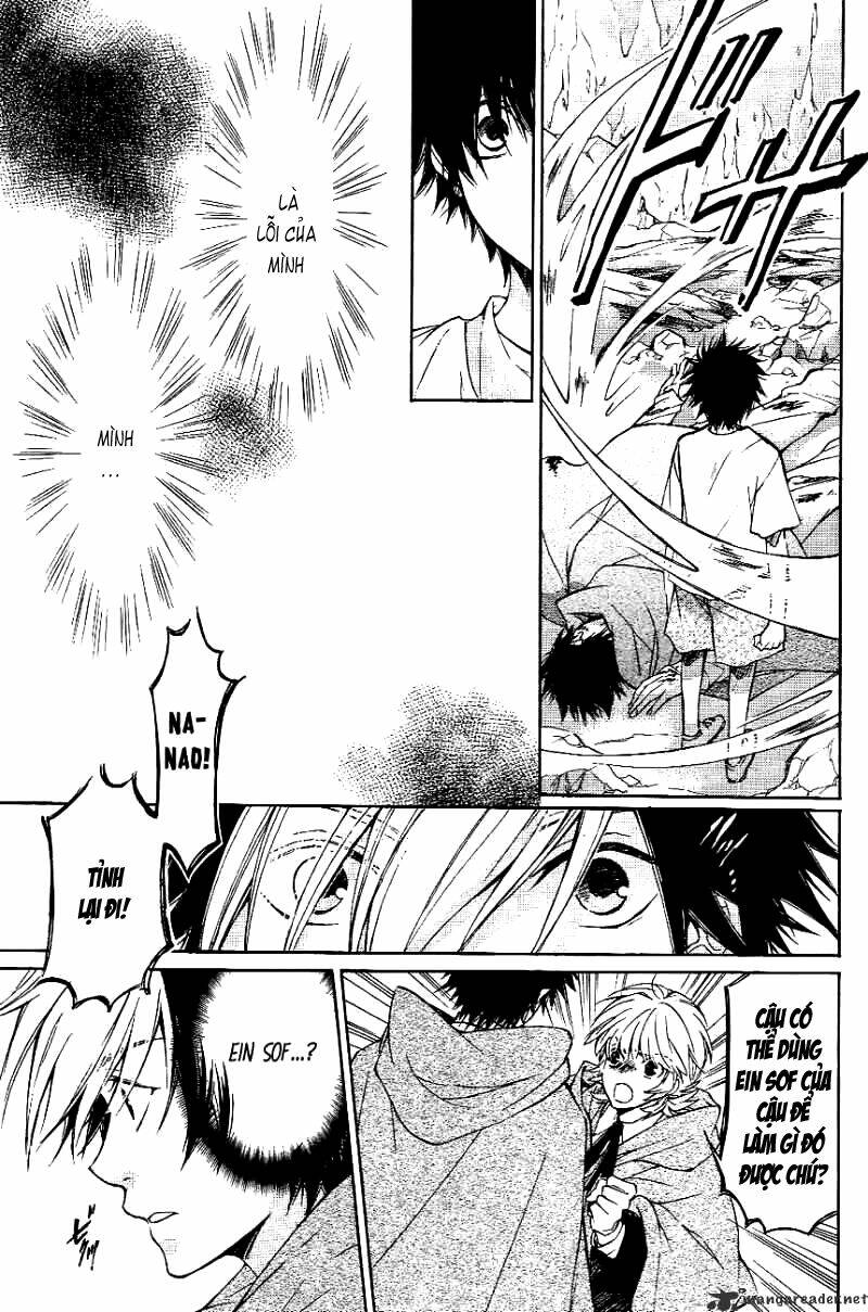 tenkyuugi sephirahtus chapter 7 11