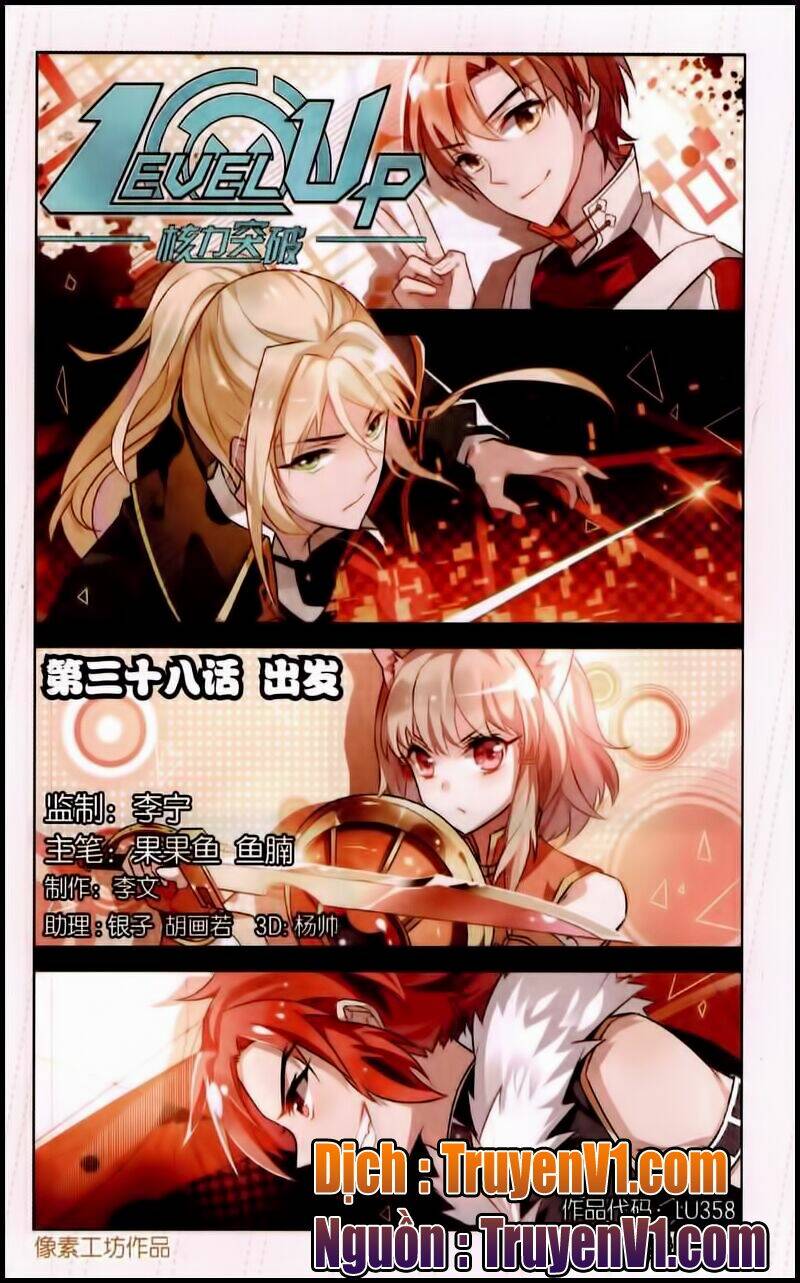 level up - hạch lực đột phá chapter 38 1