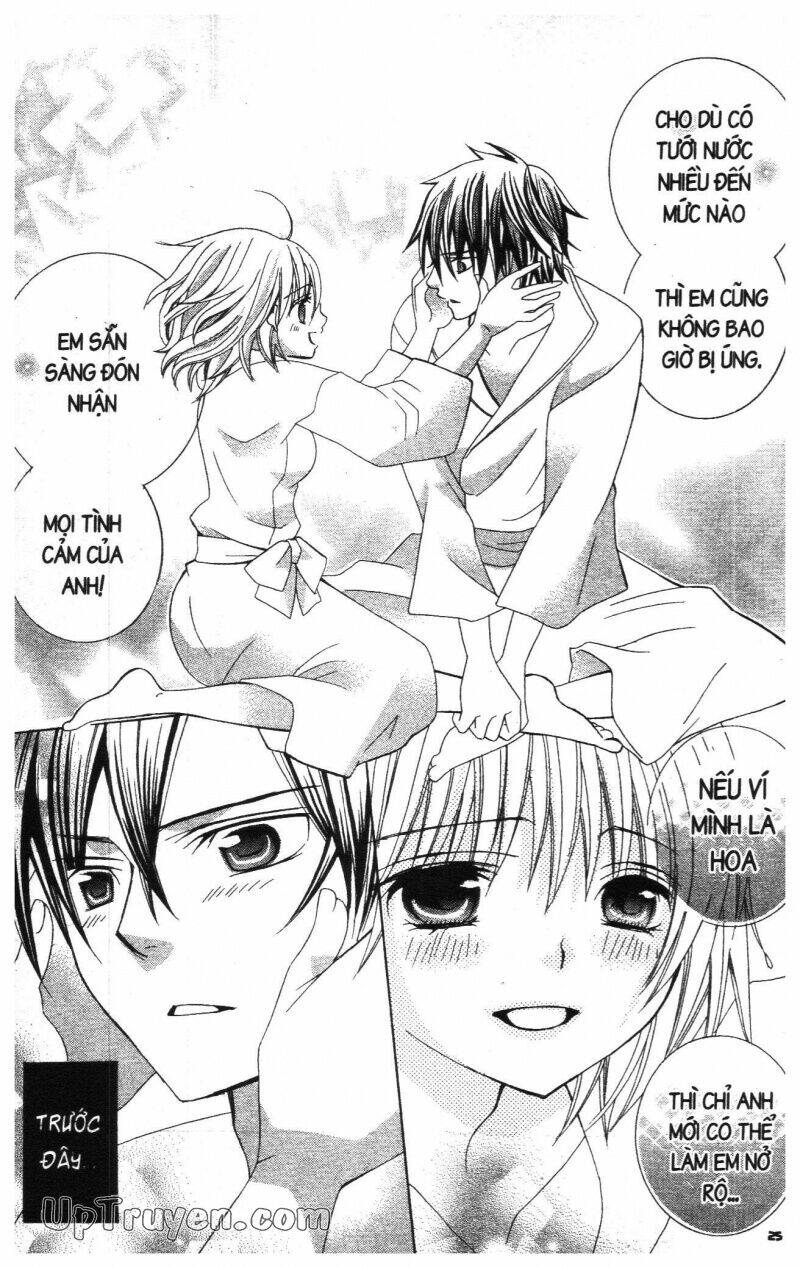 i love you suzuki chapter 18 27