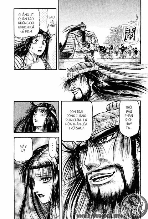 chú bé rồng - ryuuroden chapter 70 15