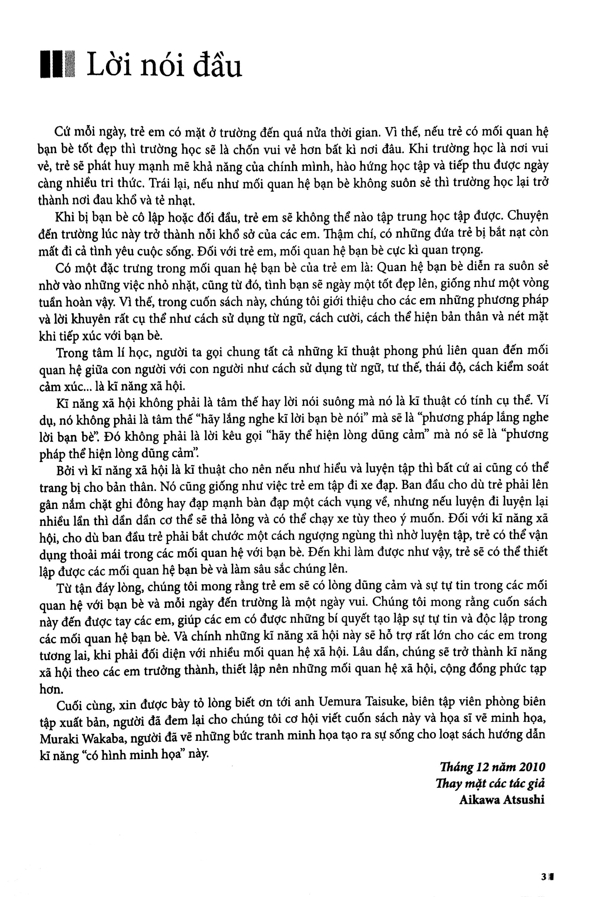Sách Kinh Nghiệm Từ Nước Nhật - Kĩ Năng Xã Hội Của Trẻ Em - 42 Bí Quyết Giúp Trẻ Tự Tin Và Dũng Cảm Trong Quan Hệ Bạn Bè - ảnh 8