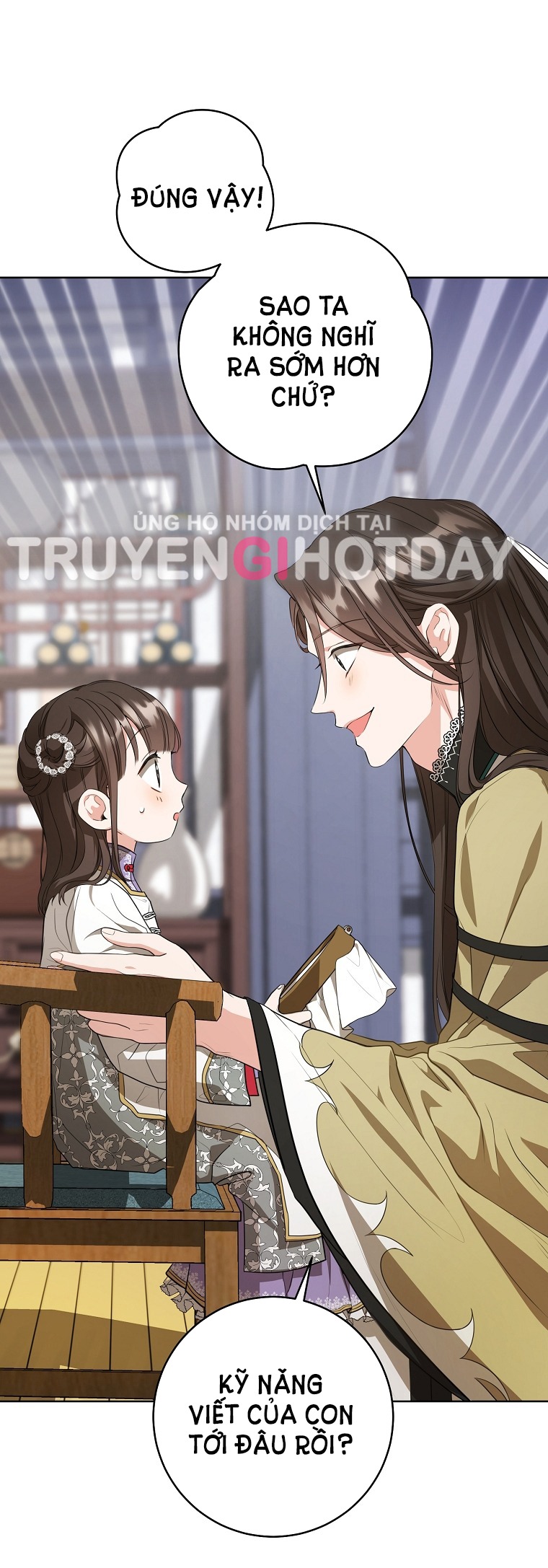 trở thành đứa cháu gái bị ghẻ lạnh trong gia tộc võ giả hùng mạnh chapter 11.2 13