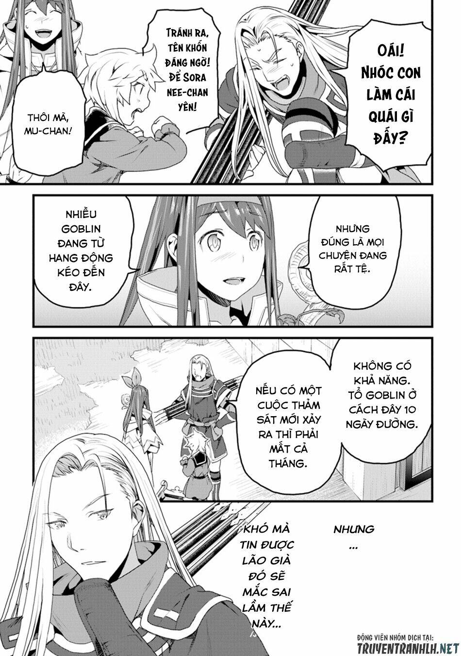 yakudatazu skill ni jinsei o sosogikomi 25-nen, imasara saikyou no boukentan midori kashi no akira chapter 9 44