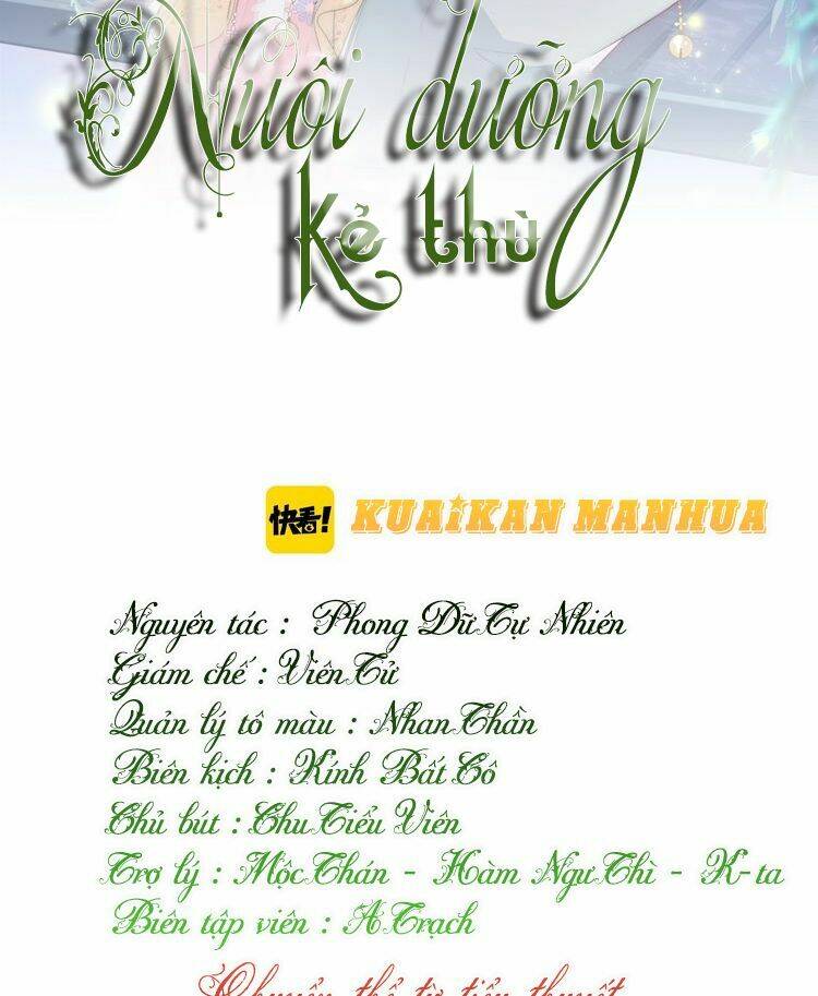 dưỡng địch vi hoạn chapter 44.2 2