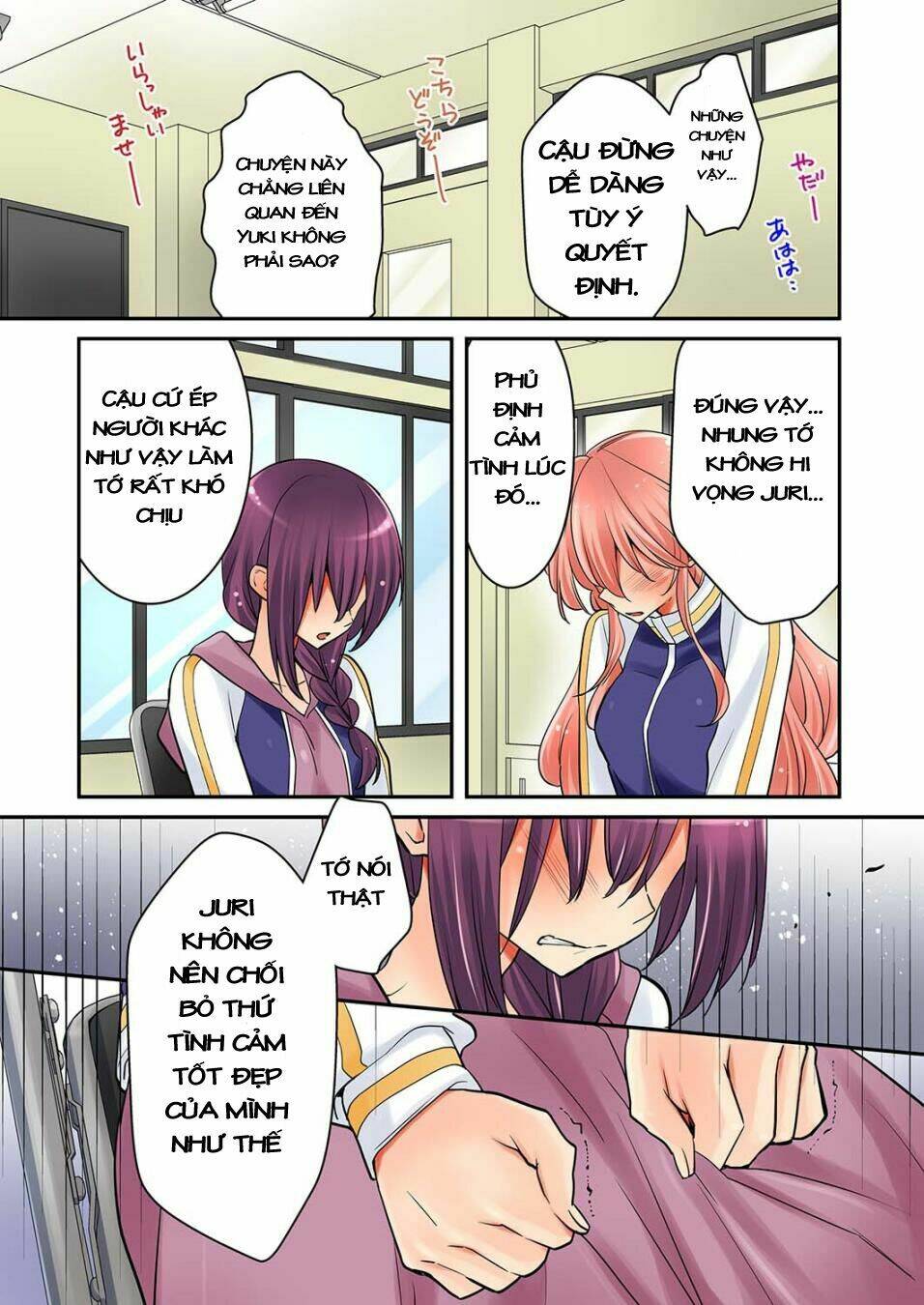 watashi wa...yuri no hana ? chapter 7 23