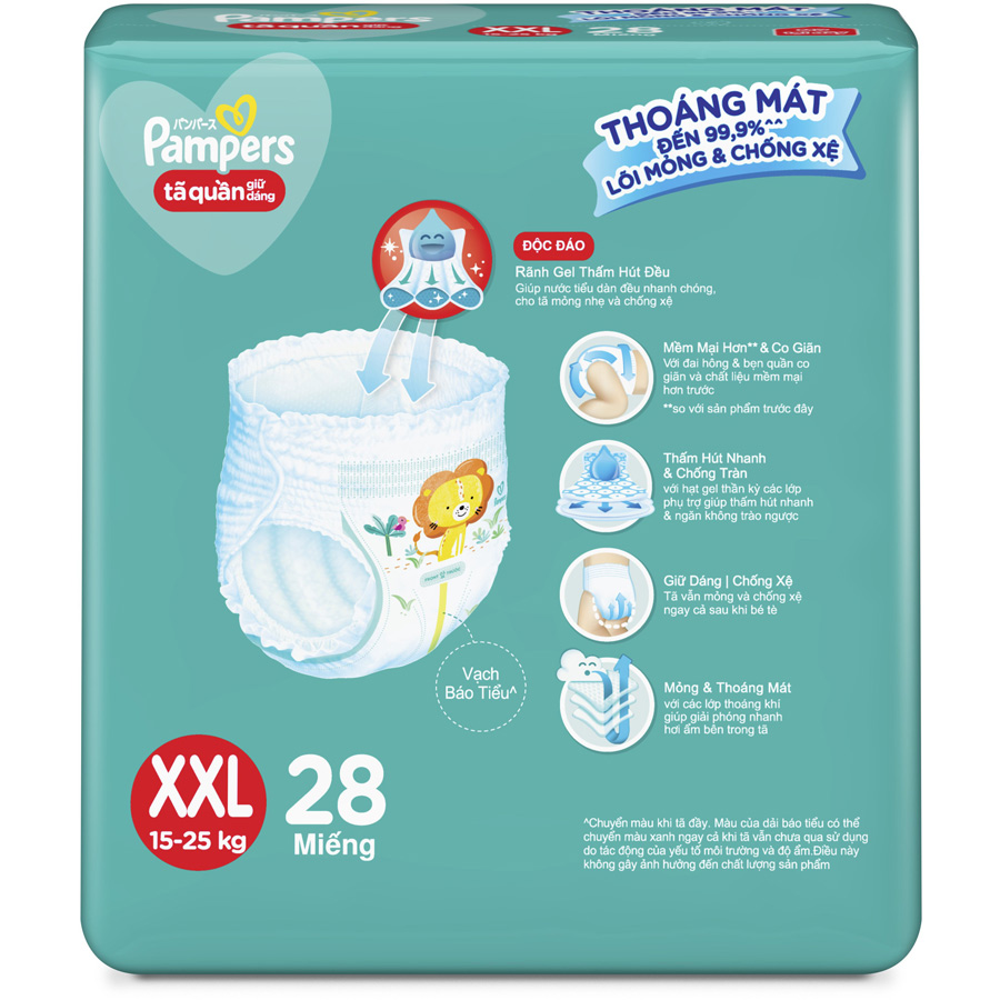 Tã Quần Pampers XXL28 (28 Miếng)