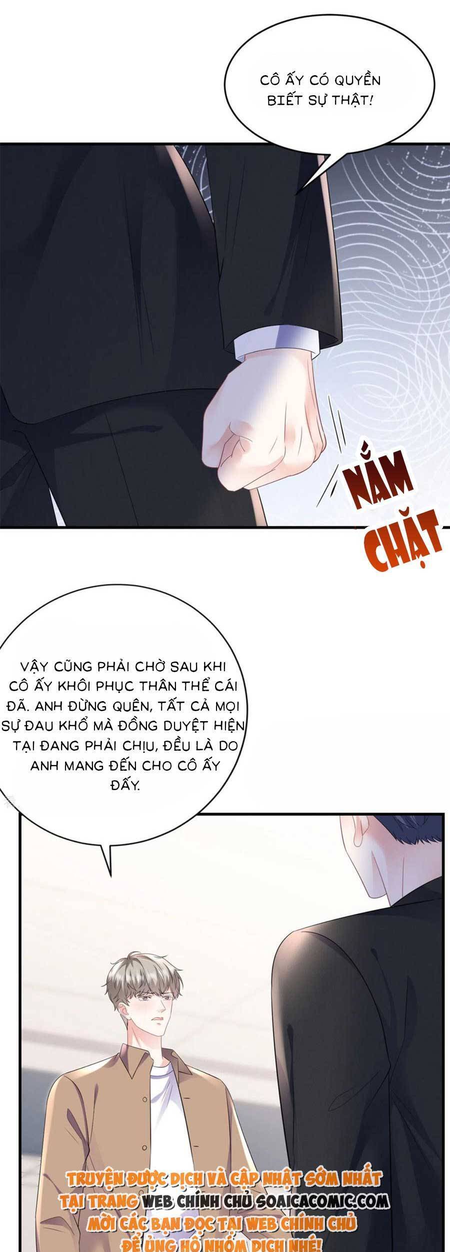 đại tiểu thư có thể có cái gì xấu chapter 122 6