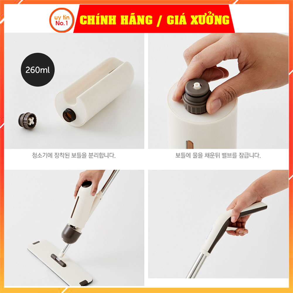 Cây lau nhà dạng xịt nước Lock&amp;Lock ETM472 chính hãng màu nâu kem