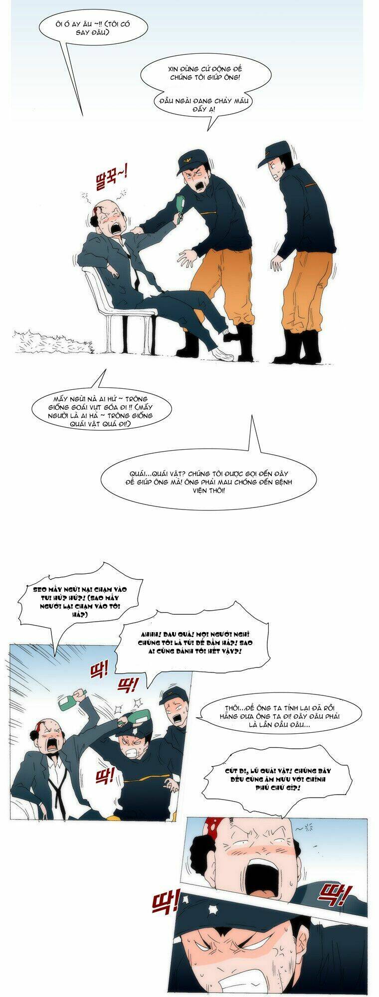 can't see can't hear but love chapter 30 19