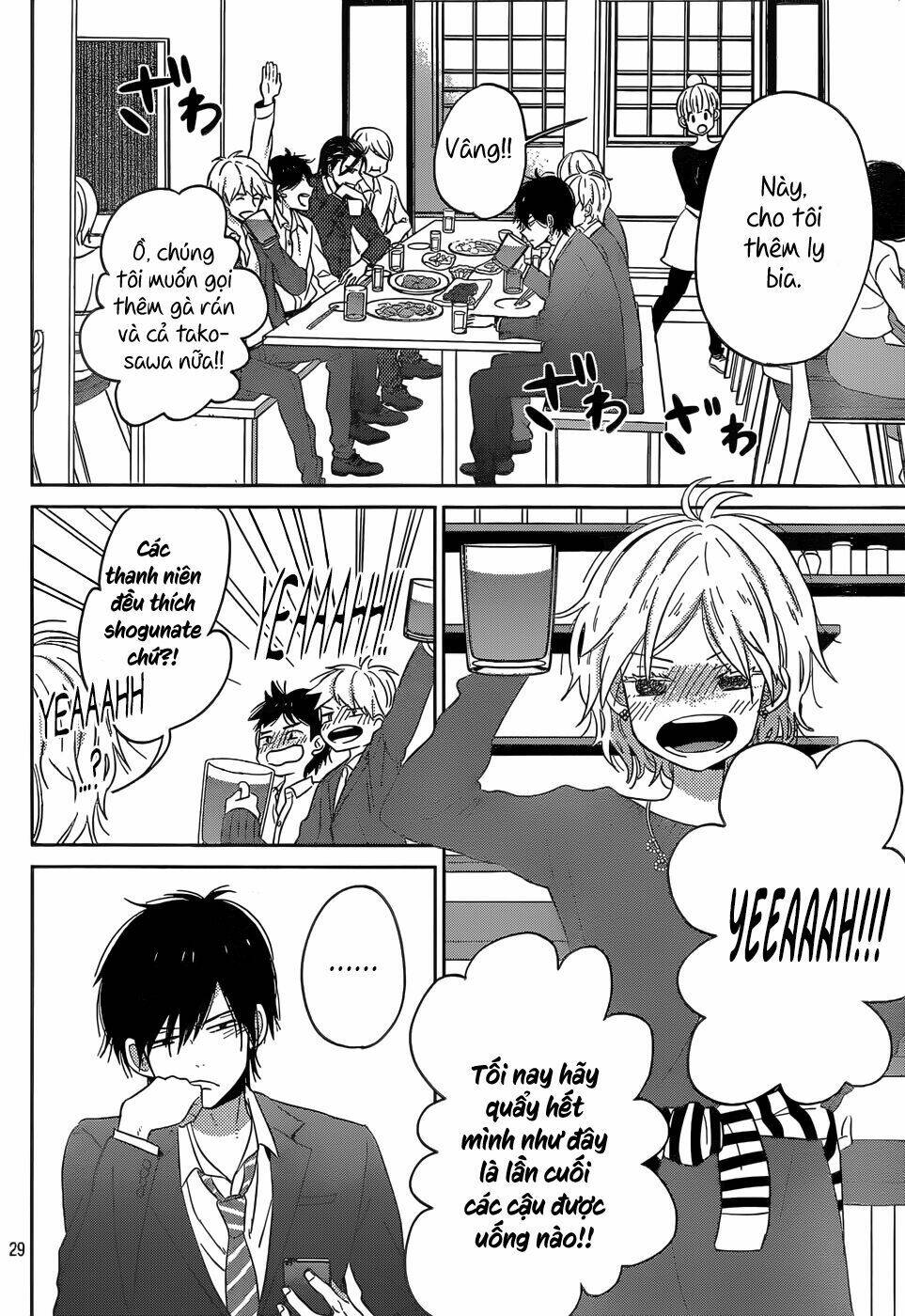 ngôi nhà mặt trời chapter 45 31