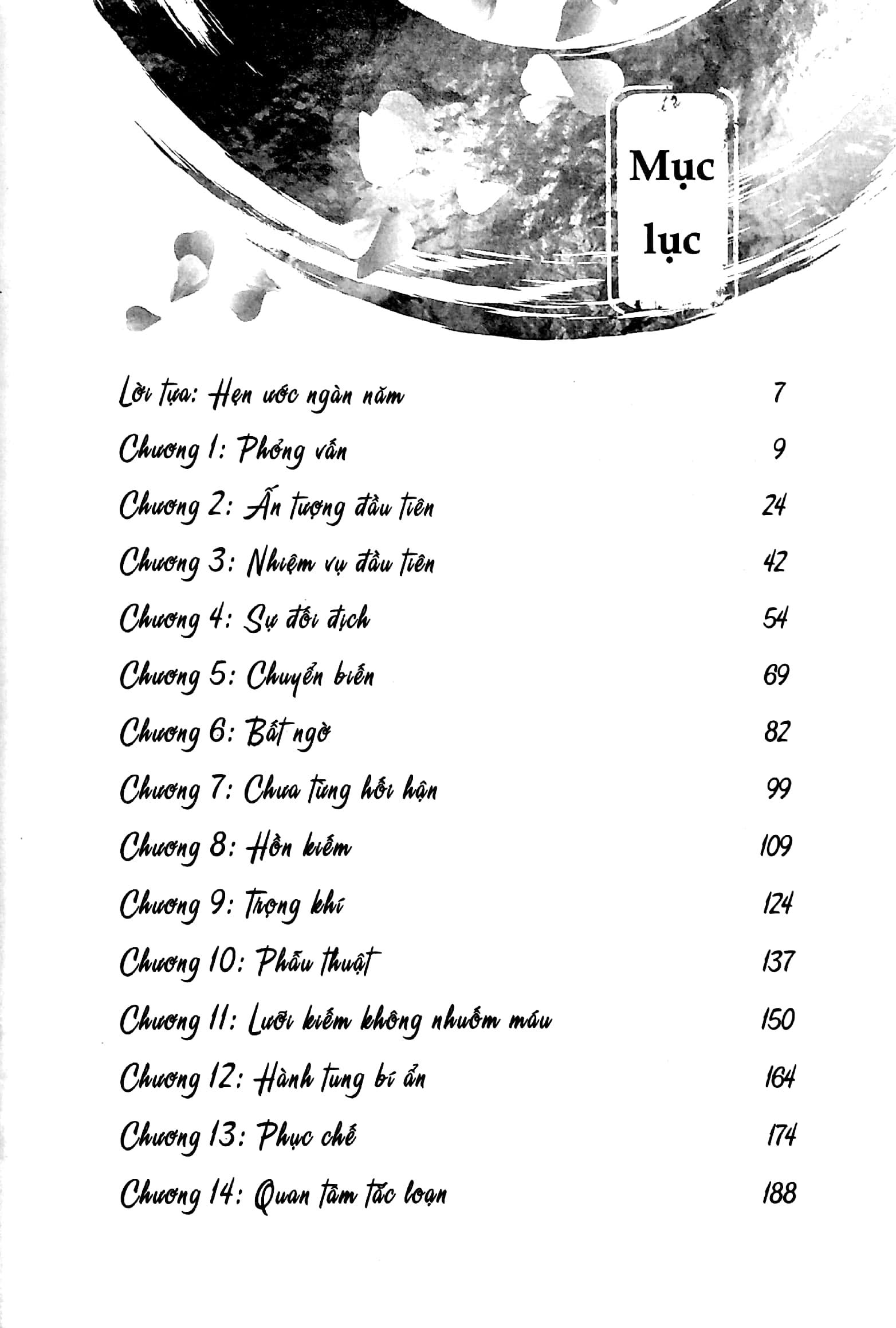 Kiếm Hồn Như Sơ - Tập 1