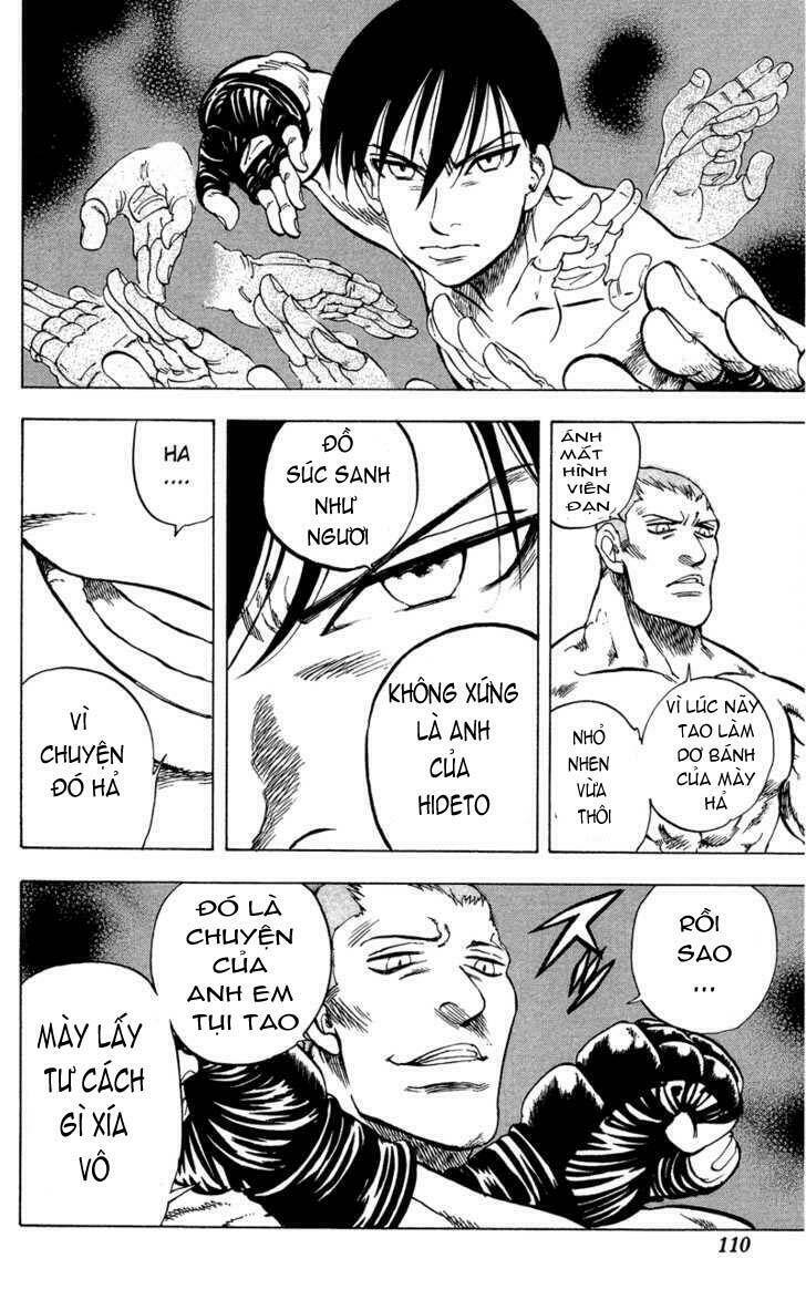 ultra red chapter 13 3