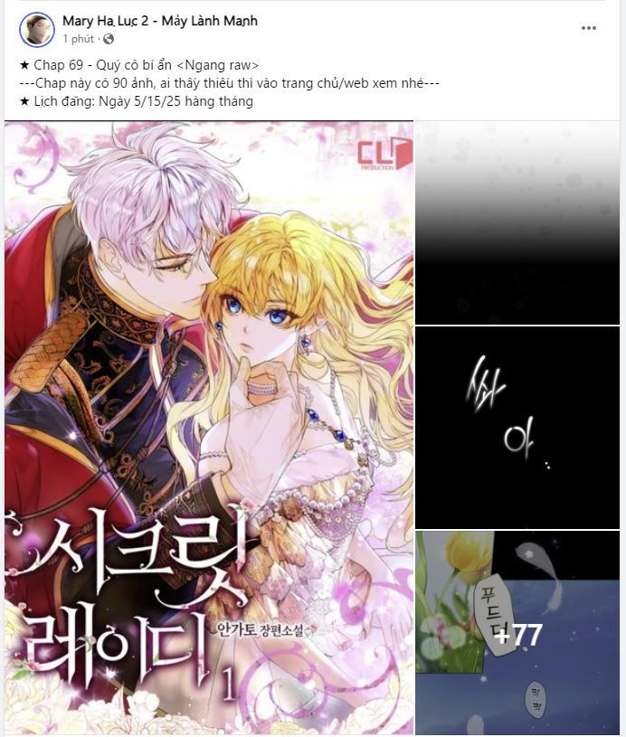 quý cô bí ẩn - secret lady chapter 69.1 18