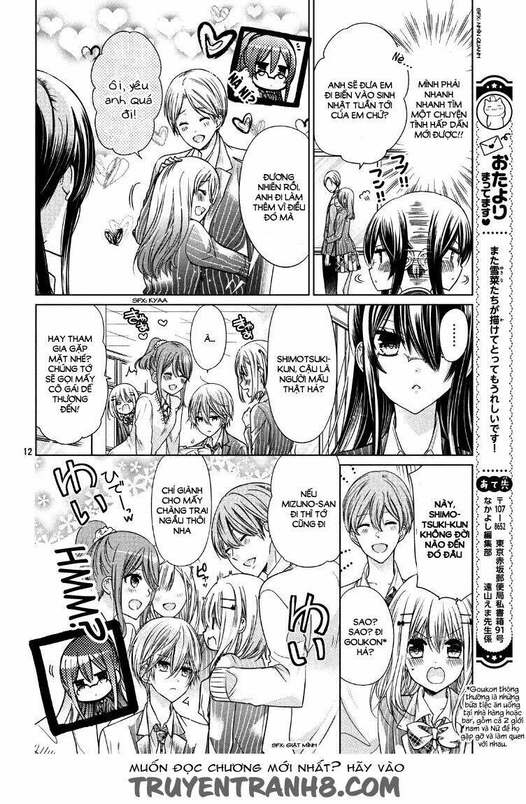 watashi ni xx shinasai! couple-hen chapter 1 14