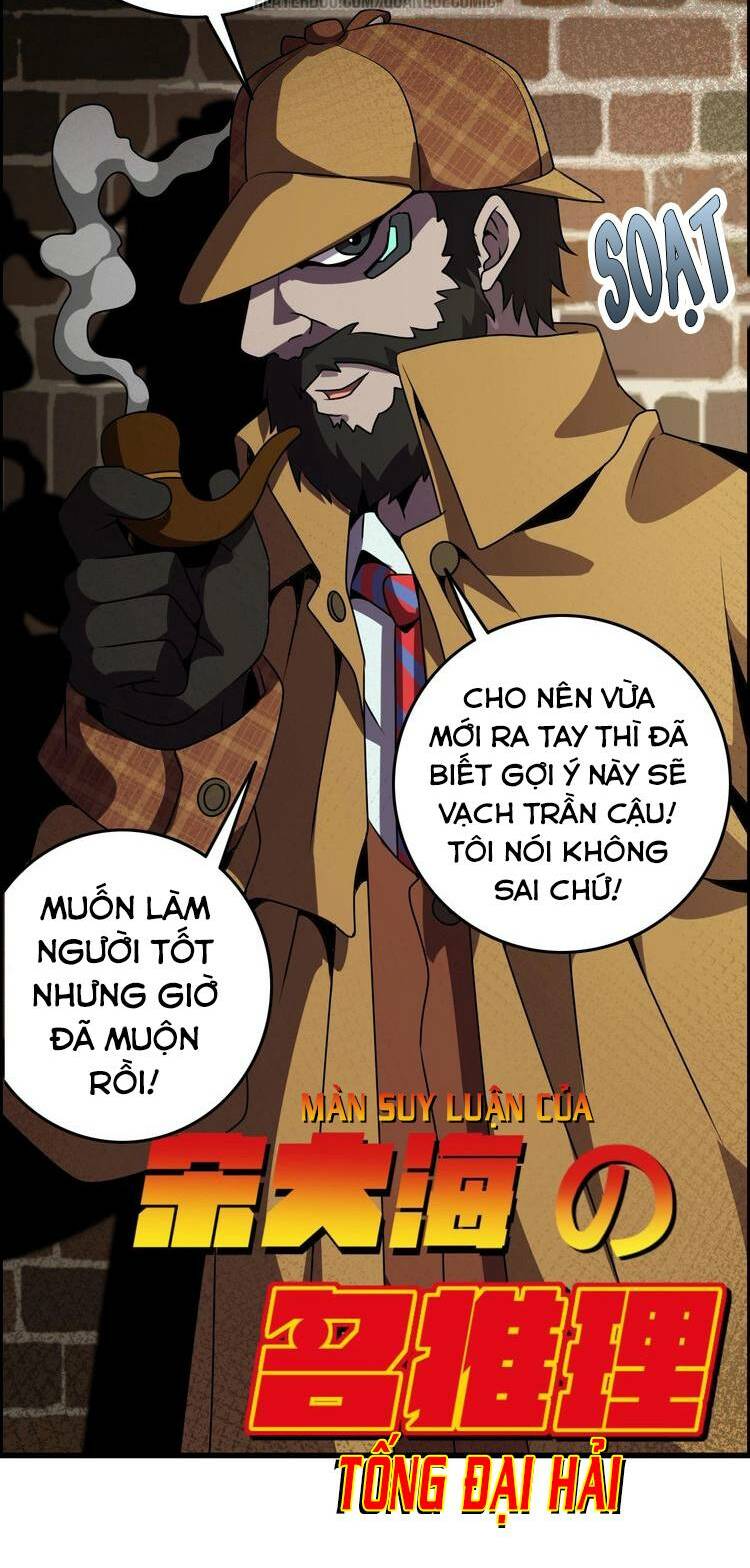 chào mừng đến thế giới cực lạc chapter 63 34
