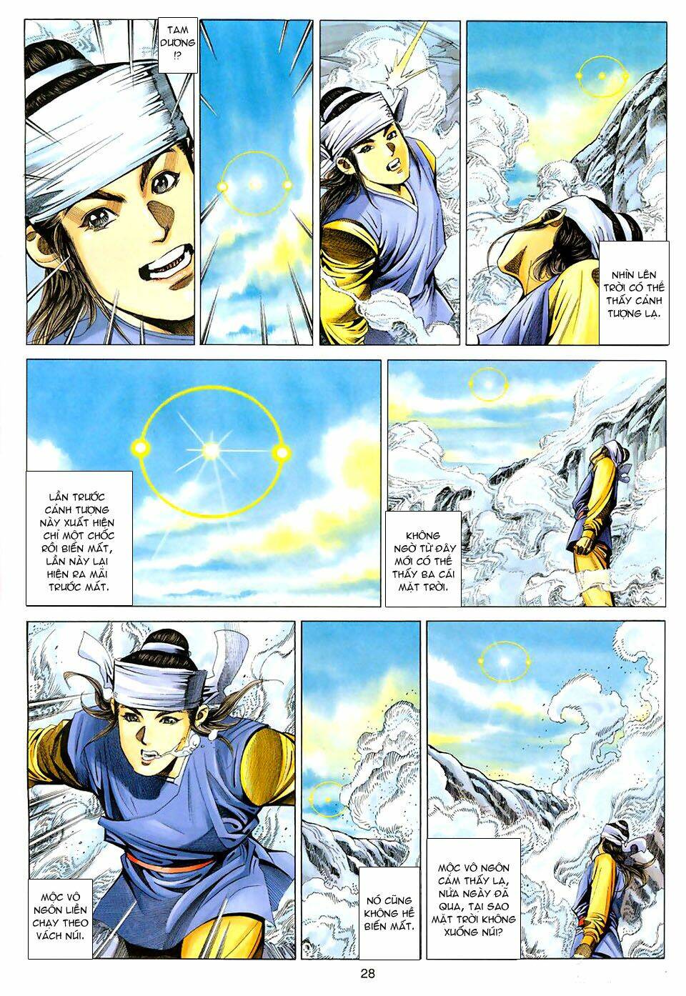 tuyệt thế vô song chapter 87 28