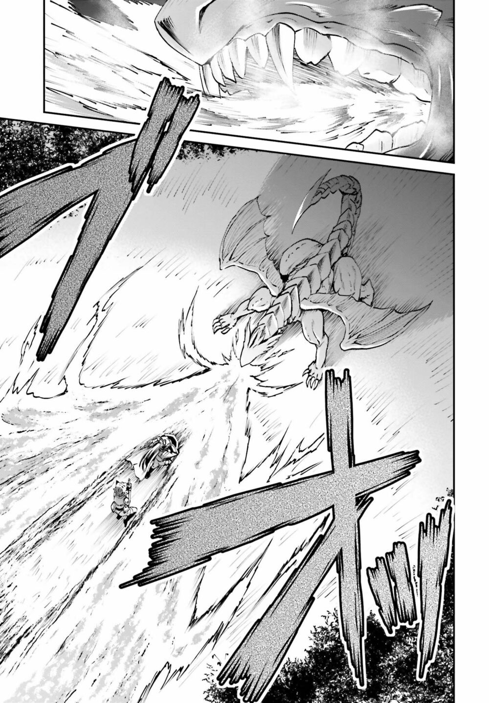 vì thích một cuộc sống nhàn nhã, sau khi đánh bại quỷ vương, anh ta lập một hội quán và sống ẩn dật chapter 5 9