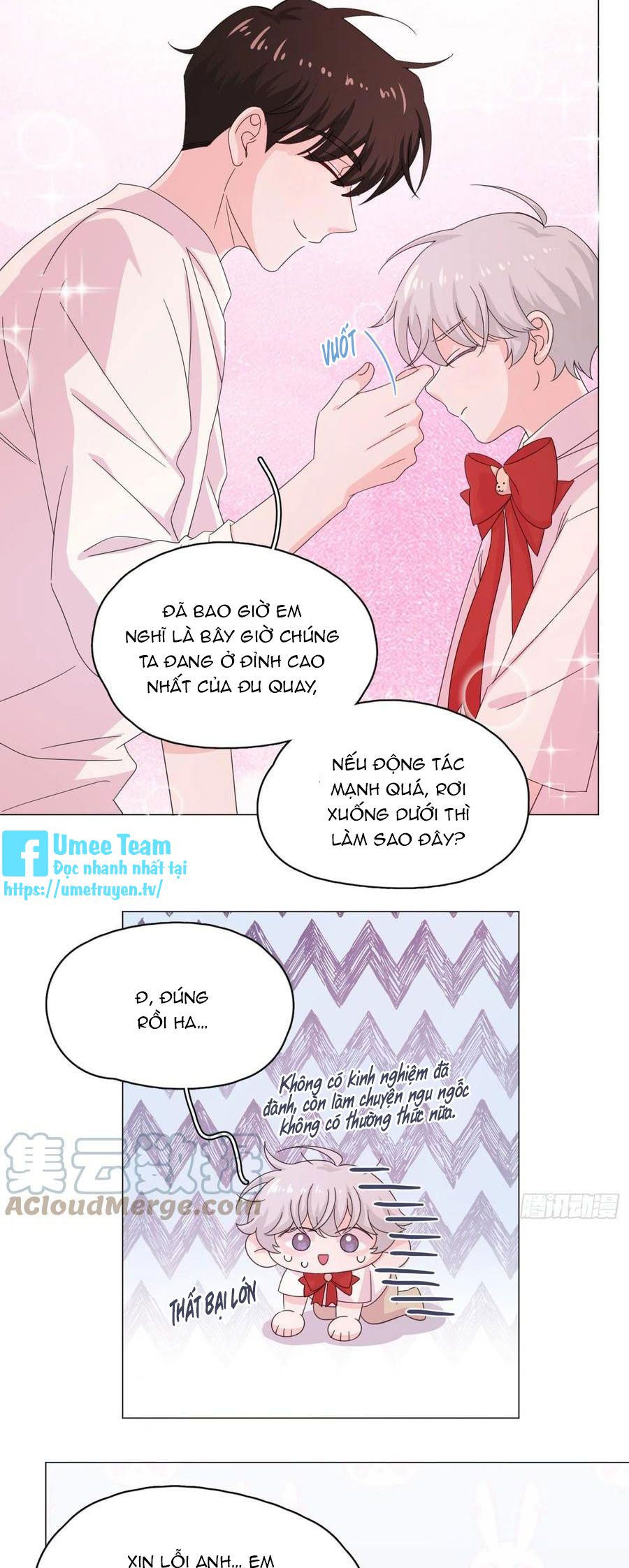 nhất hoàng cửu công thập nhị thê chapter 67 23