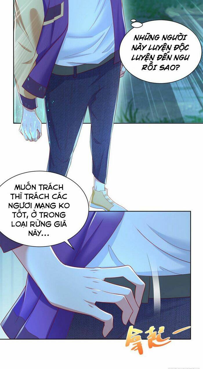 trùng sinh chi thần đế quy lai chapter 27 4