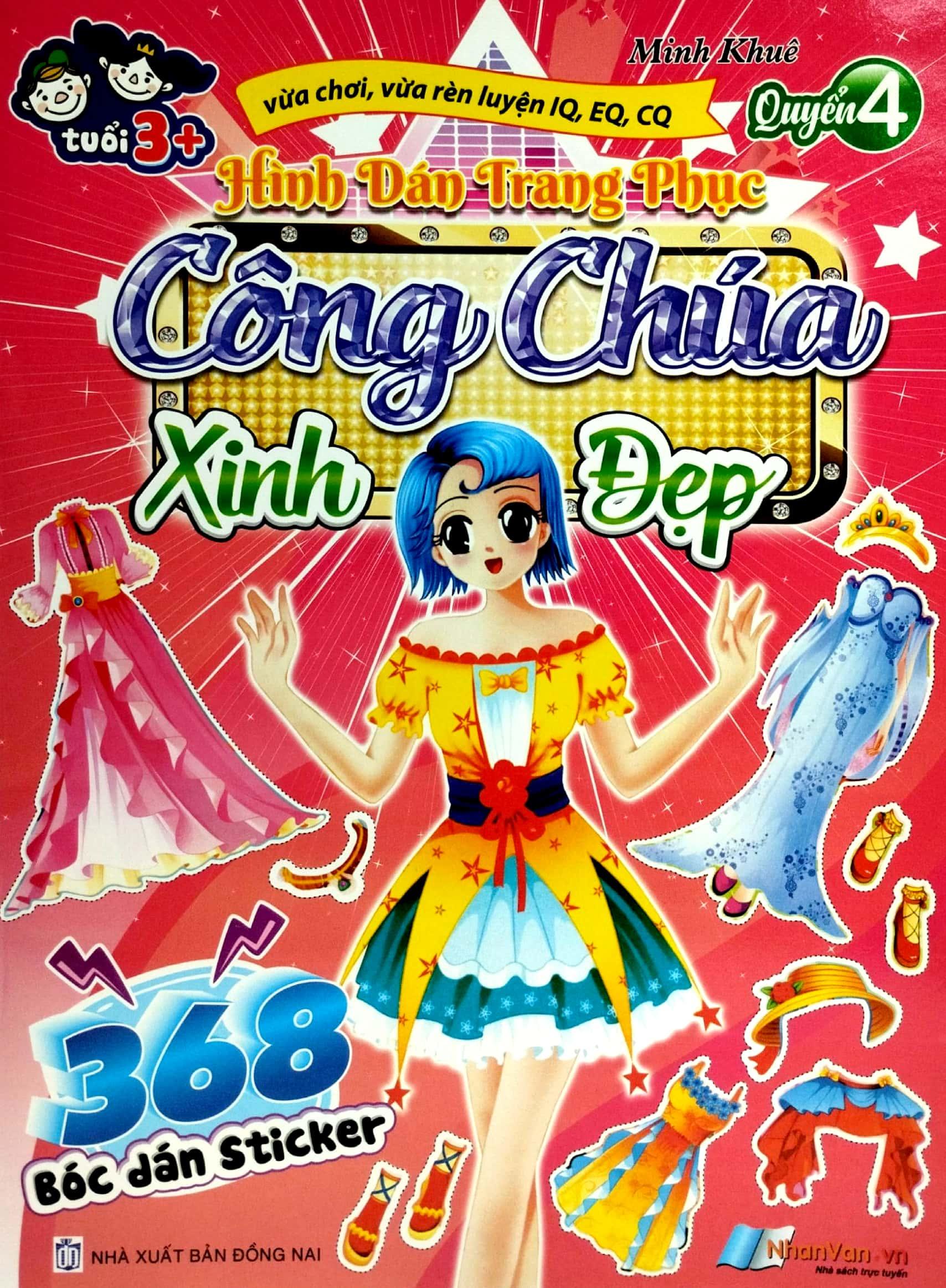 368 Bóc Dán Sticker - Hình Dán Trang Phục Công Chúa - Quyển 4 - Xinh Đẹp