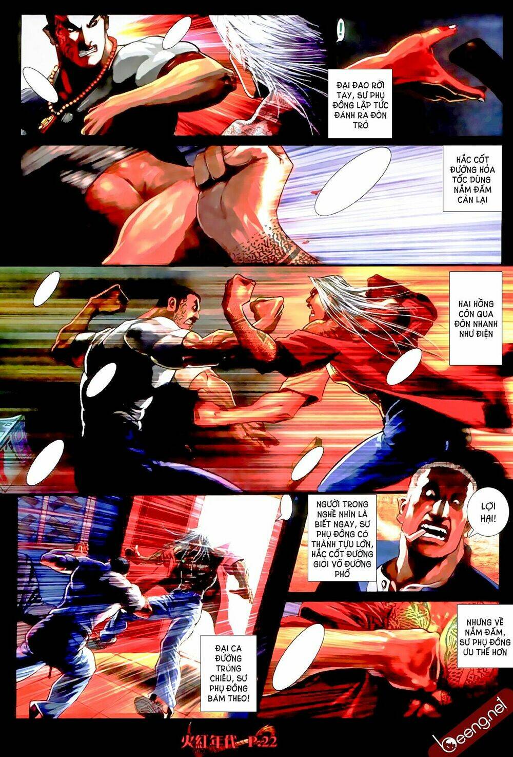 hỏa hồng niên đại hắc cốt đường chapter 536 5