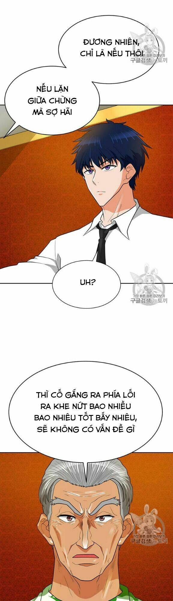 tôi tự động săn một mình chapter 80 32