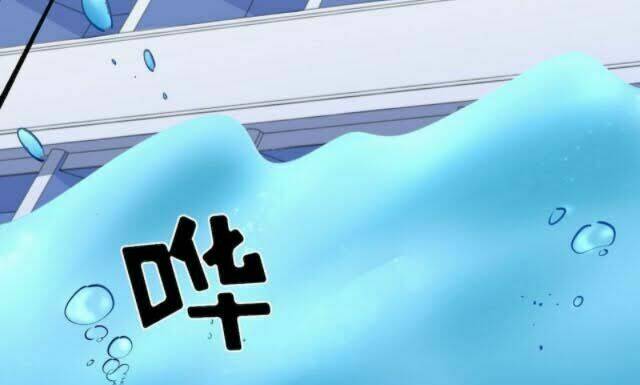 nhạc phụ đại nhân là lão bà chapter 2 70