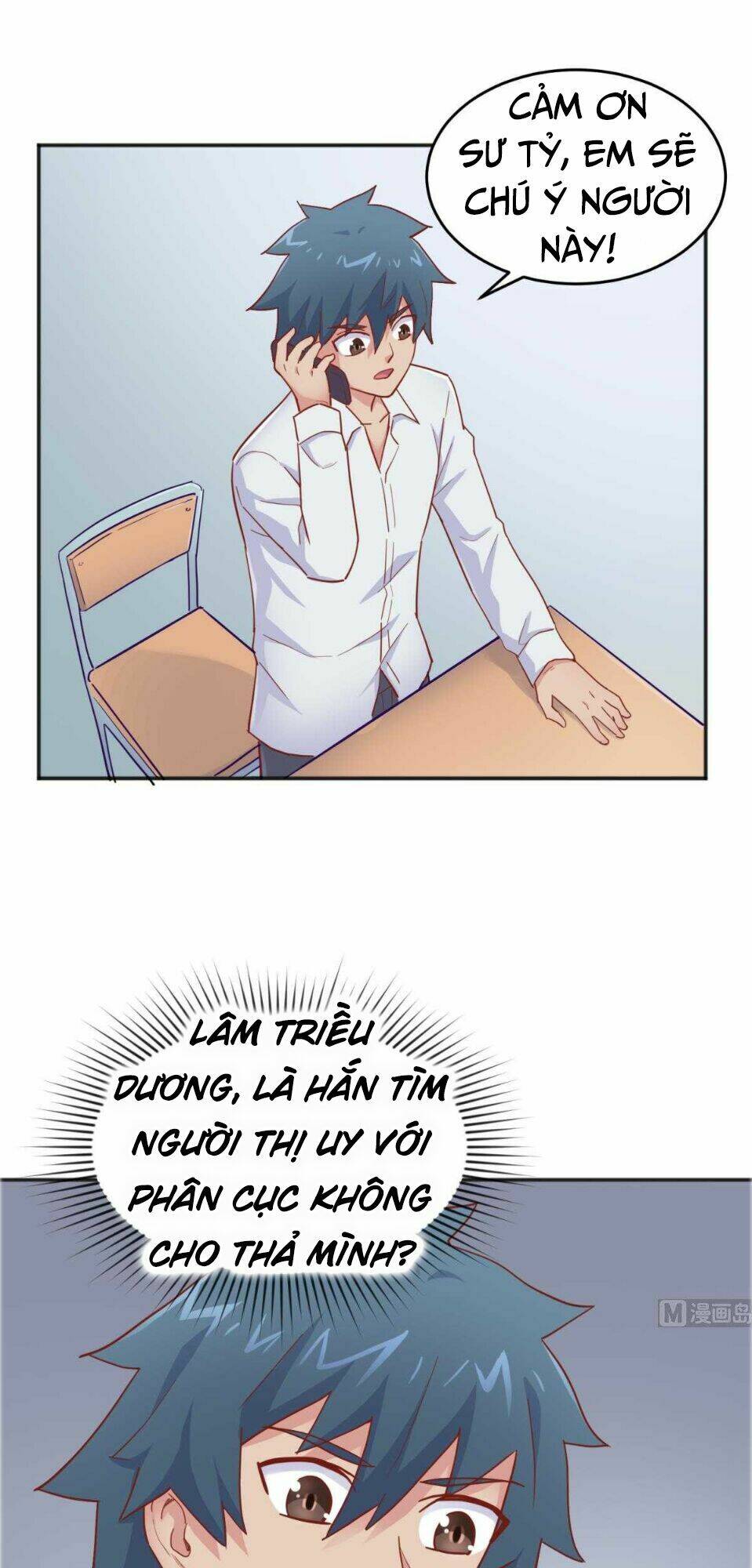 bác sĩ riêng của nữ thần chapter 58 7