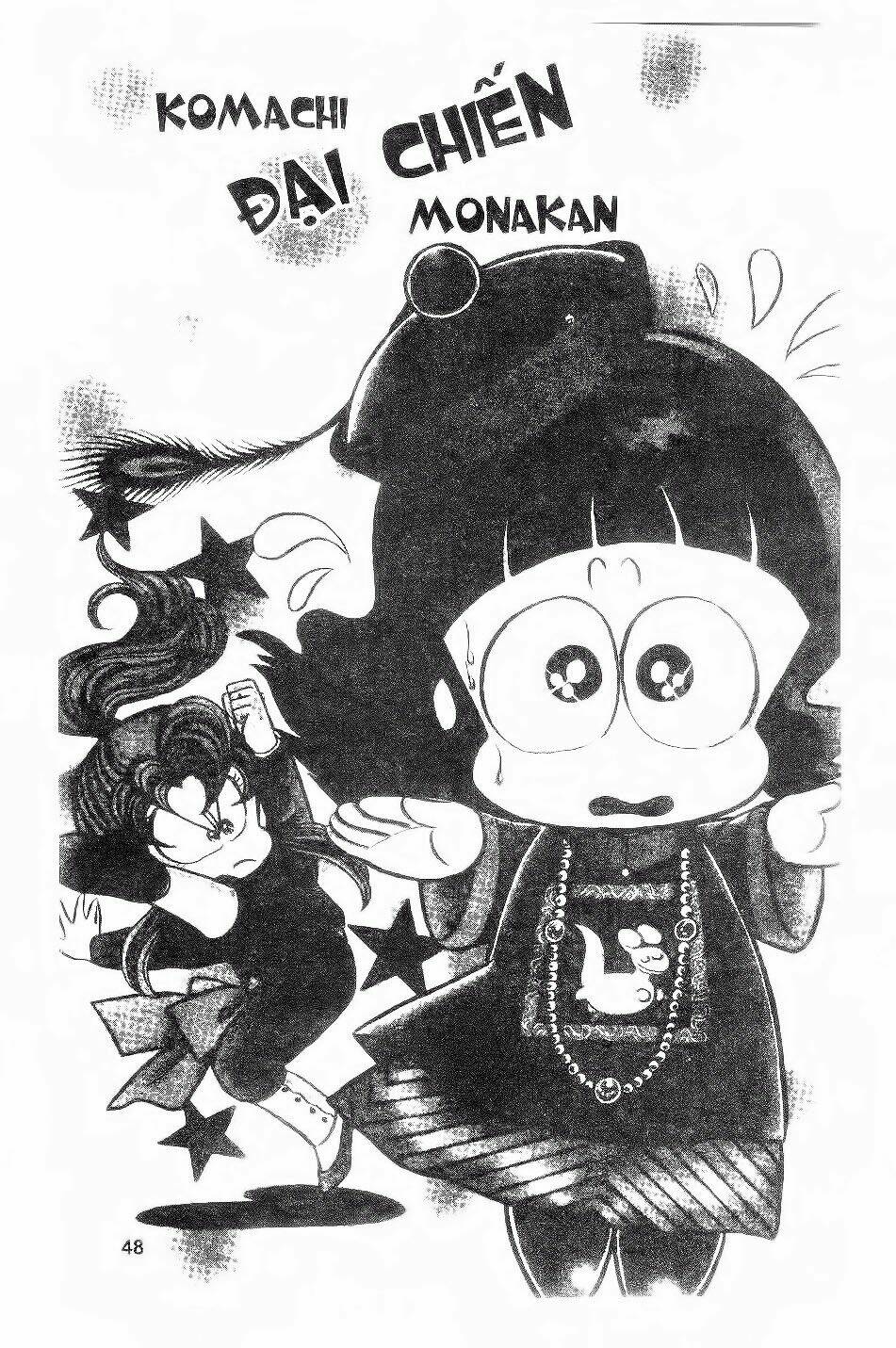 con ma vui vẻ chapter 2 23