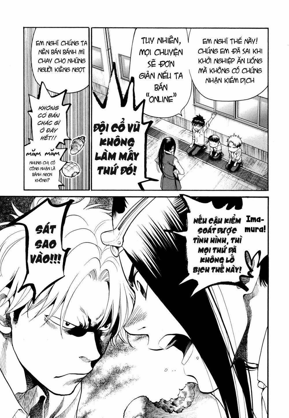 again!! chapter 112 15