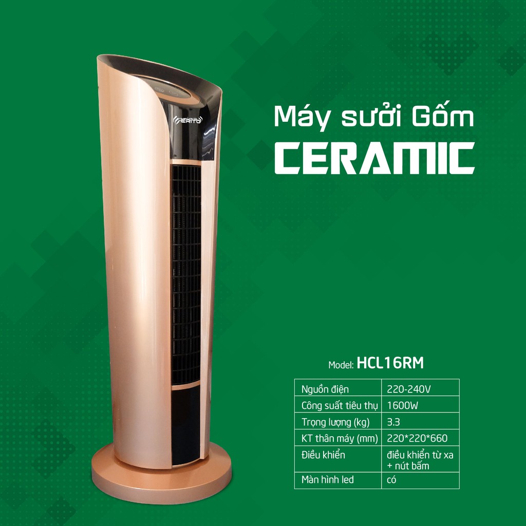 Máy sưởi gốm ceramic Erito HCL16RM [ Hàng Chính Hãng ]