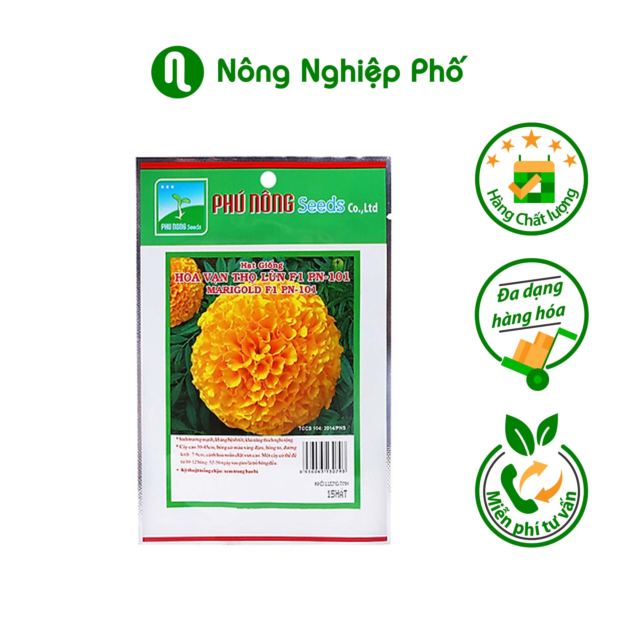 Hạt Giống Hoa Vạn Thọ Lùn F1 PN 101 Phú Nông (15 Hạt / Gói)