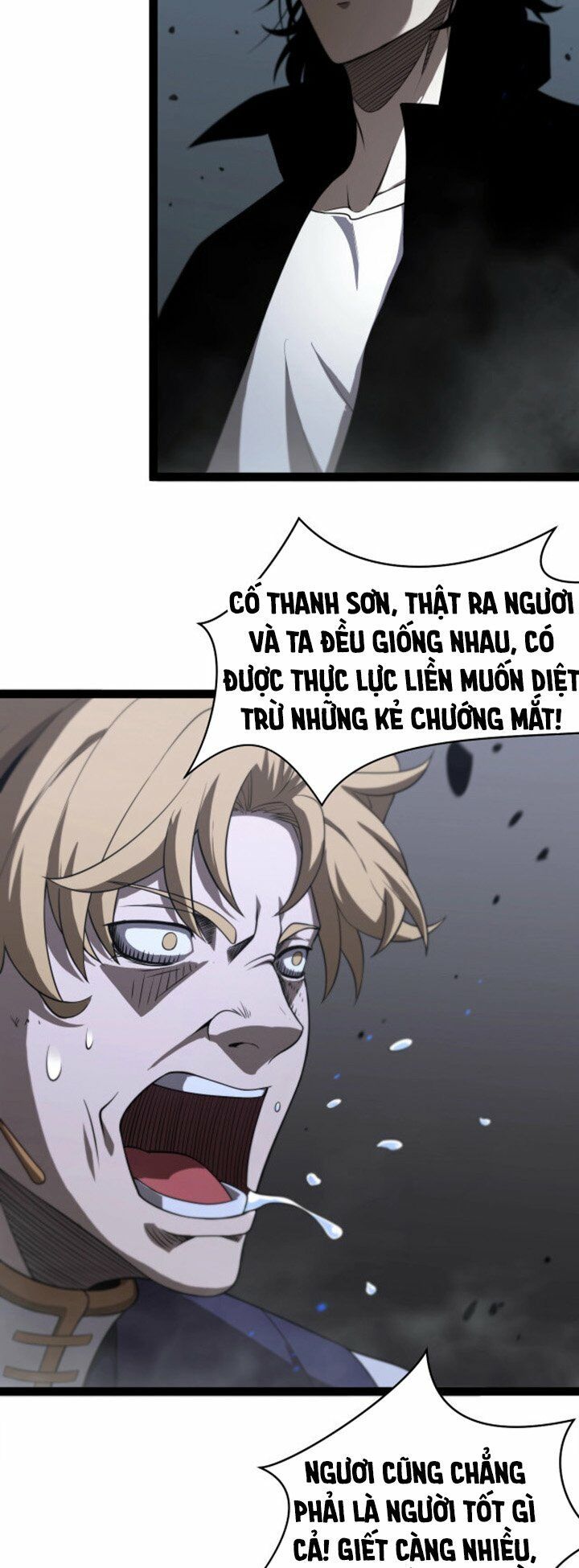 chư giới - tận thế online chapter 32 18