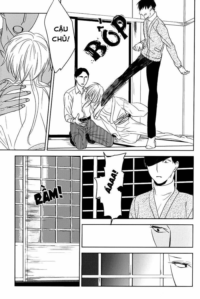 tourou no ori chapter 1 31