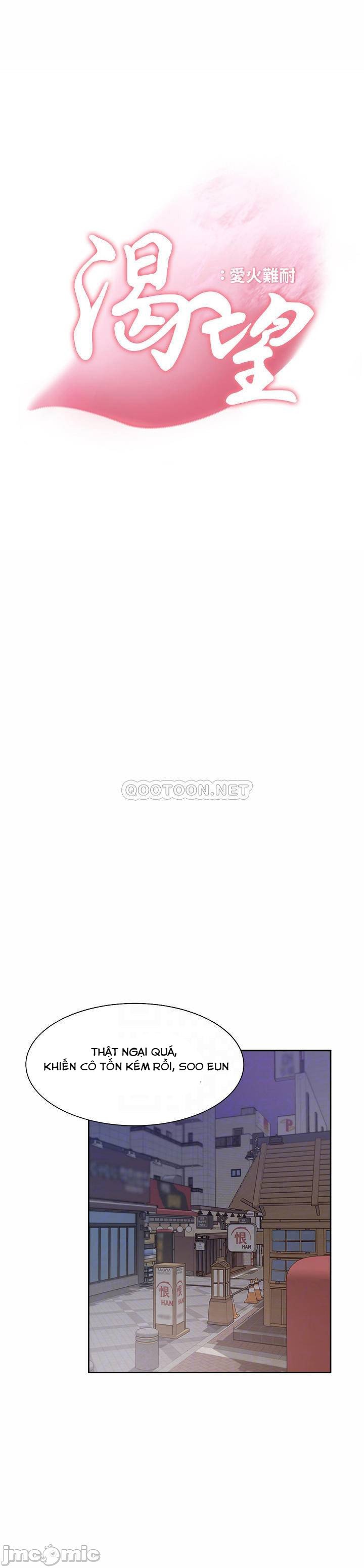 khát tình chapter 44 6